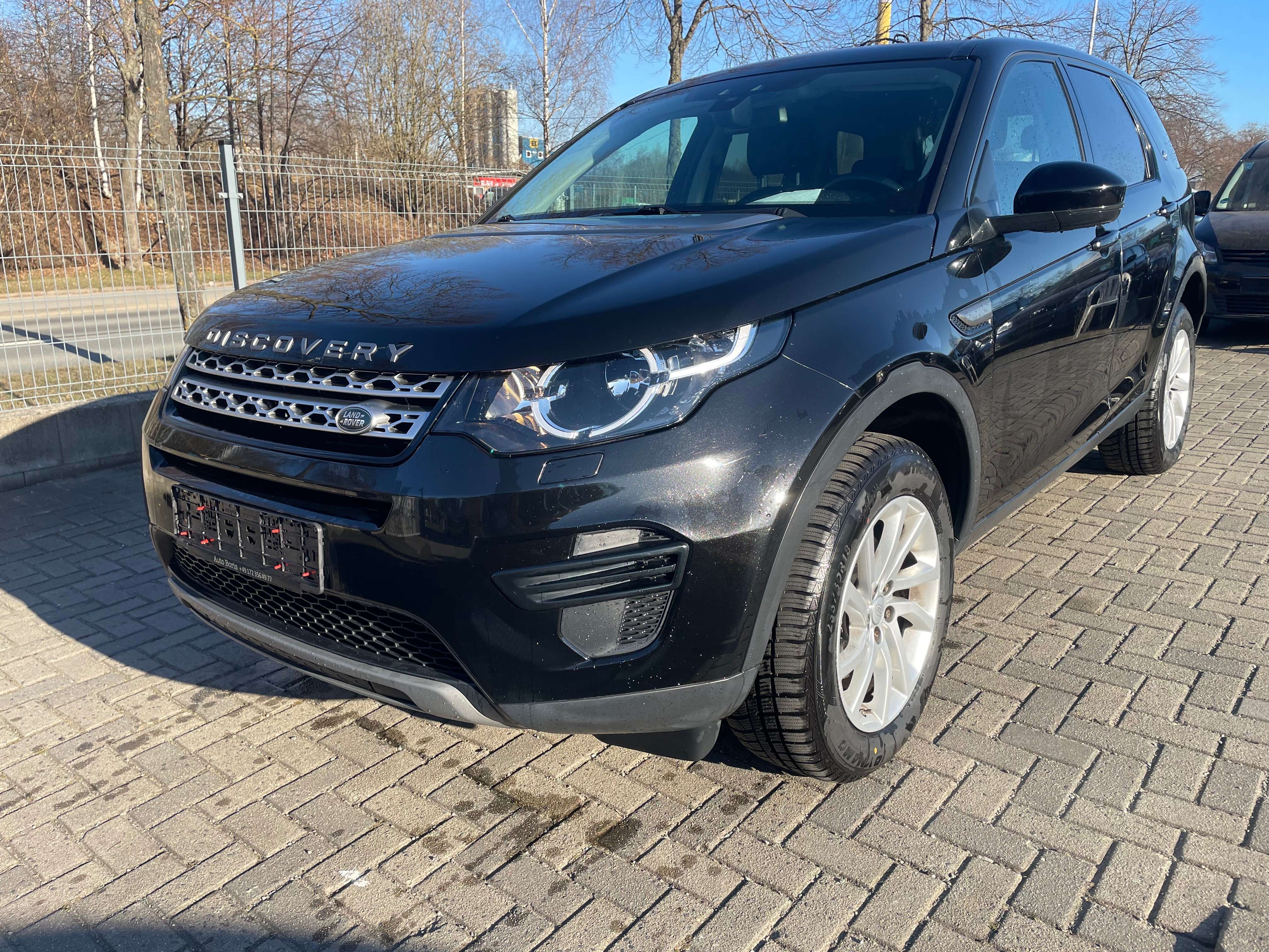 Second hand Land Rover Discovery Sport 2.0