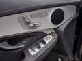 Mercedes-Benz GLC 63 AMG AMG GLC 63 S 4M+ Coupé AMG NIGHT DRIVERS MEMO Noir - thumbnail 16