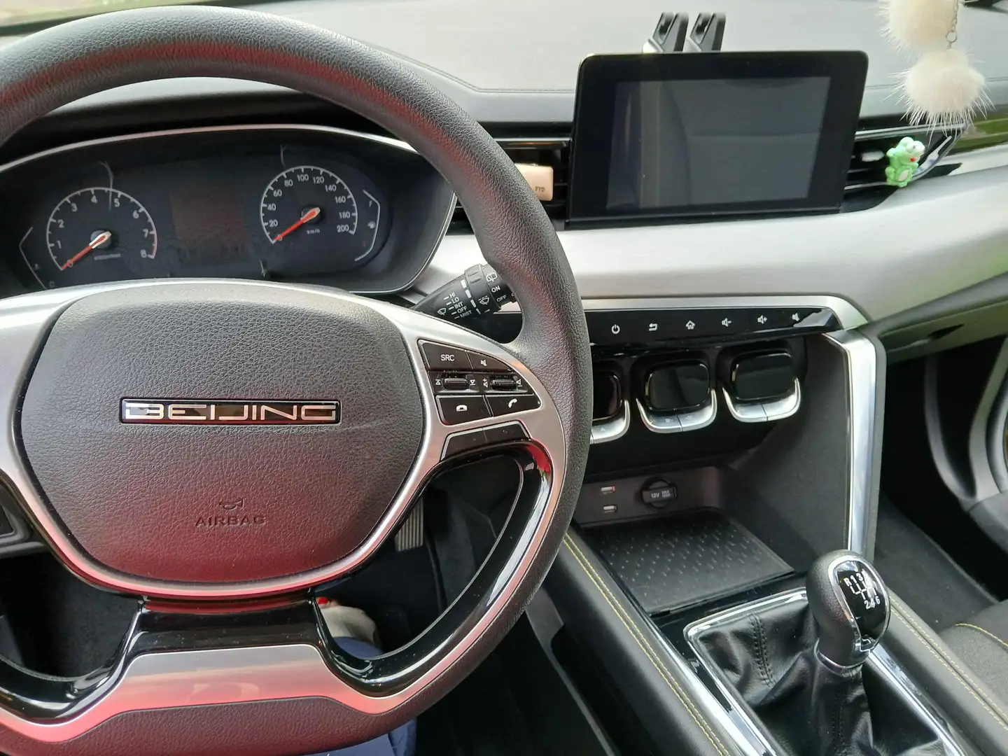 BAIC Beijing X35 Barna - 2