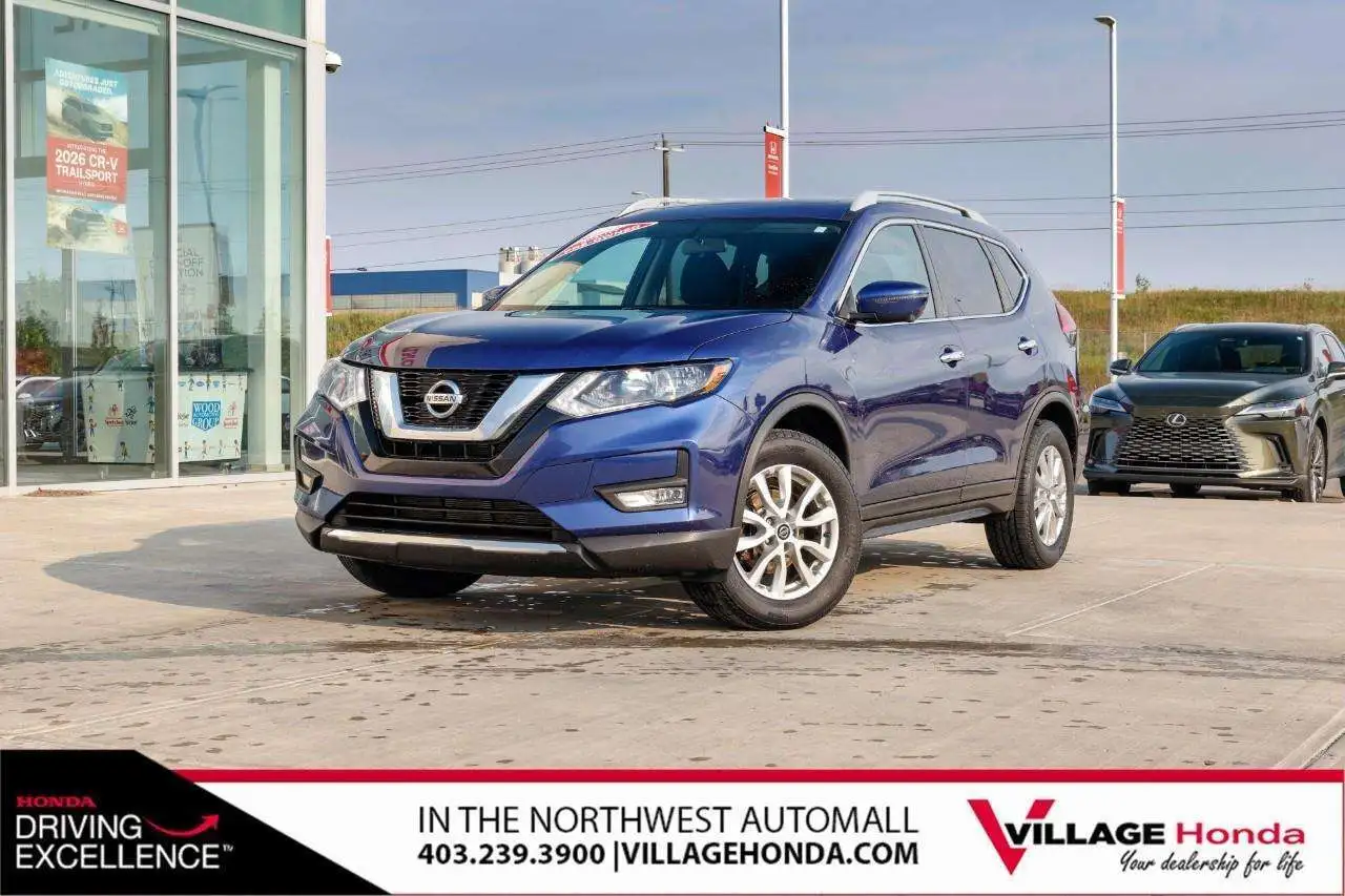 2017 Nissan Rogue