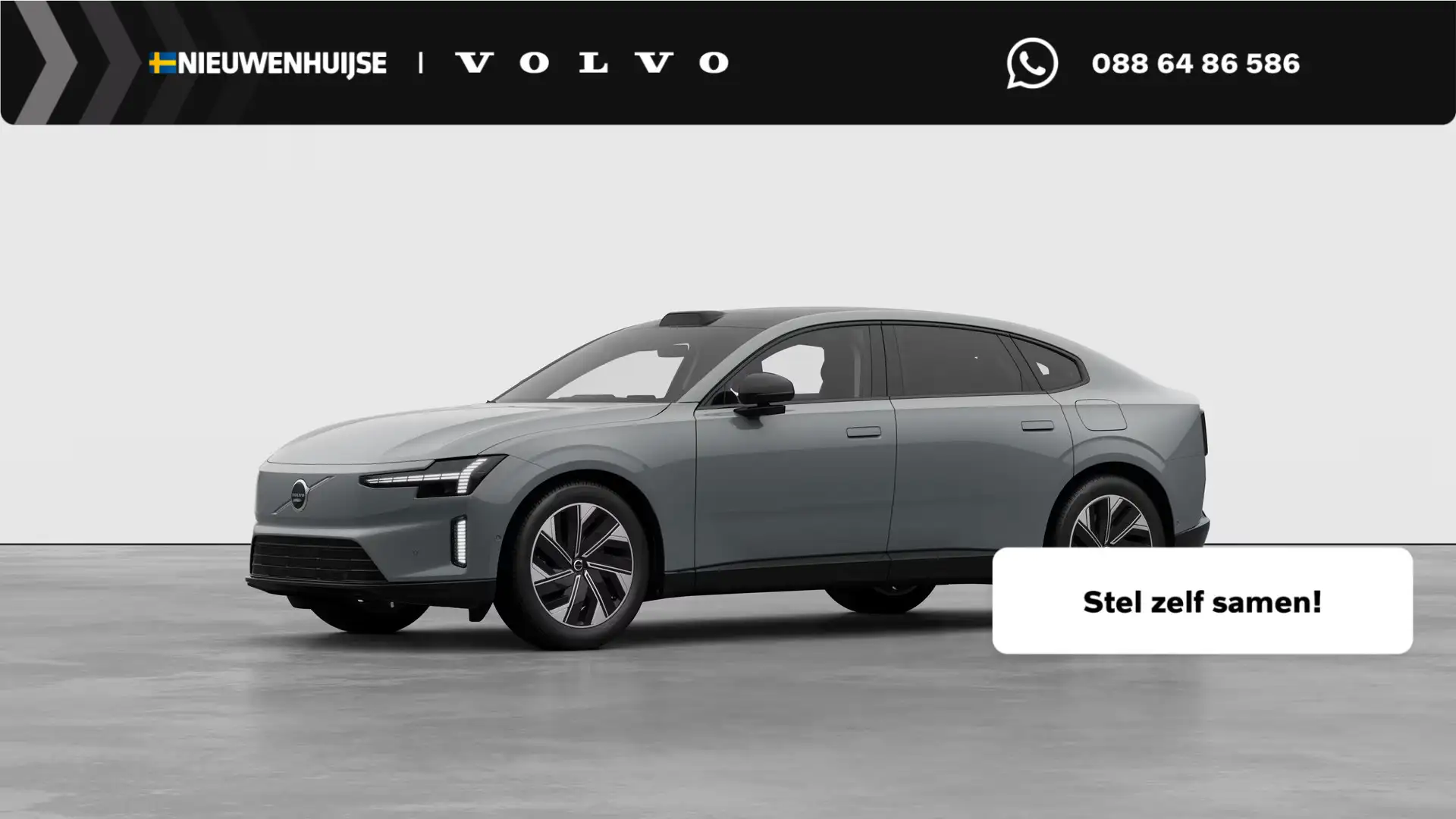 Volvo ES90 Single Motor Extended Range Core 92 kWh |  Q1 Сірий - 1