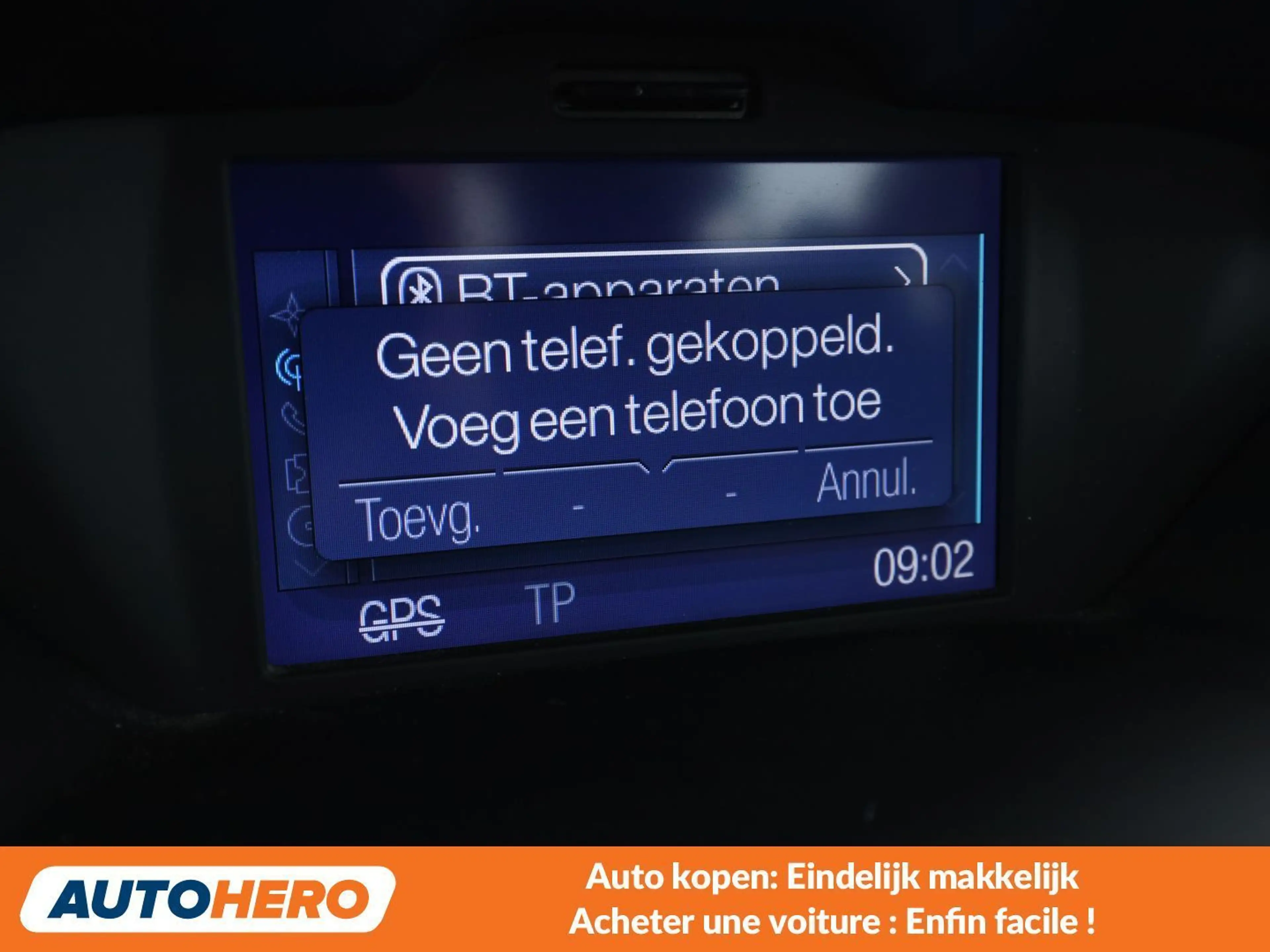 Ford B-Max 1.0 EcoBoost Trend — photo 7