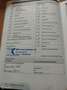 Volkswagen Golf 5-deurs 1.2TSi 105pk H6 Highline Clima Navi Gris - thumbnail 24