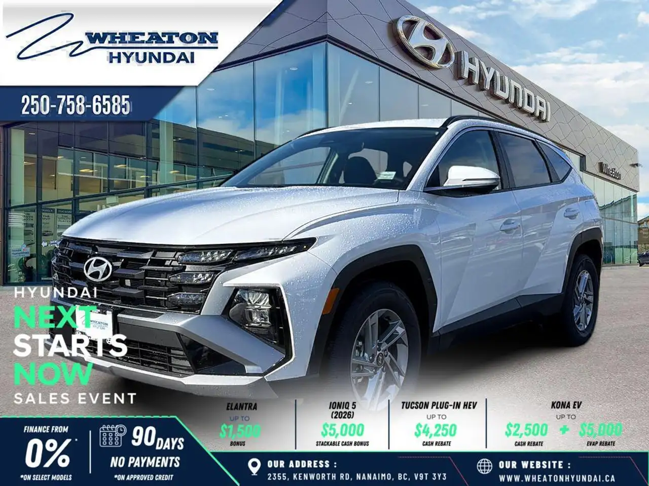 2026 Hyundai TUCSON
