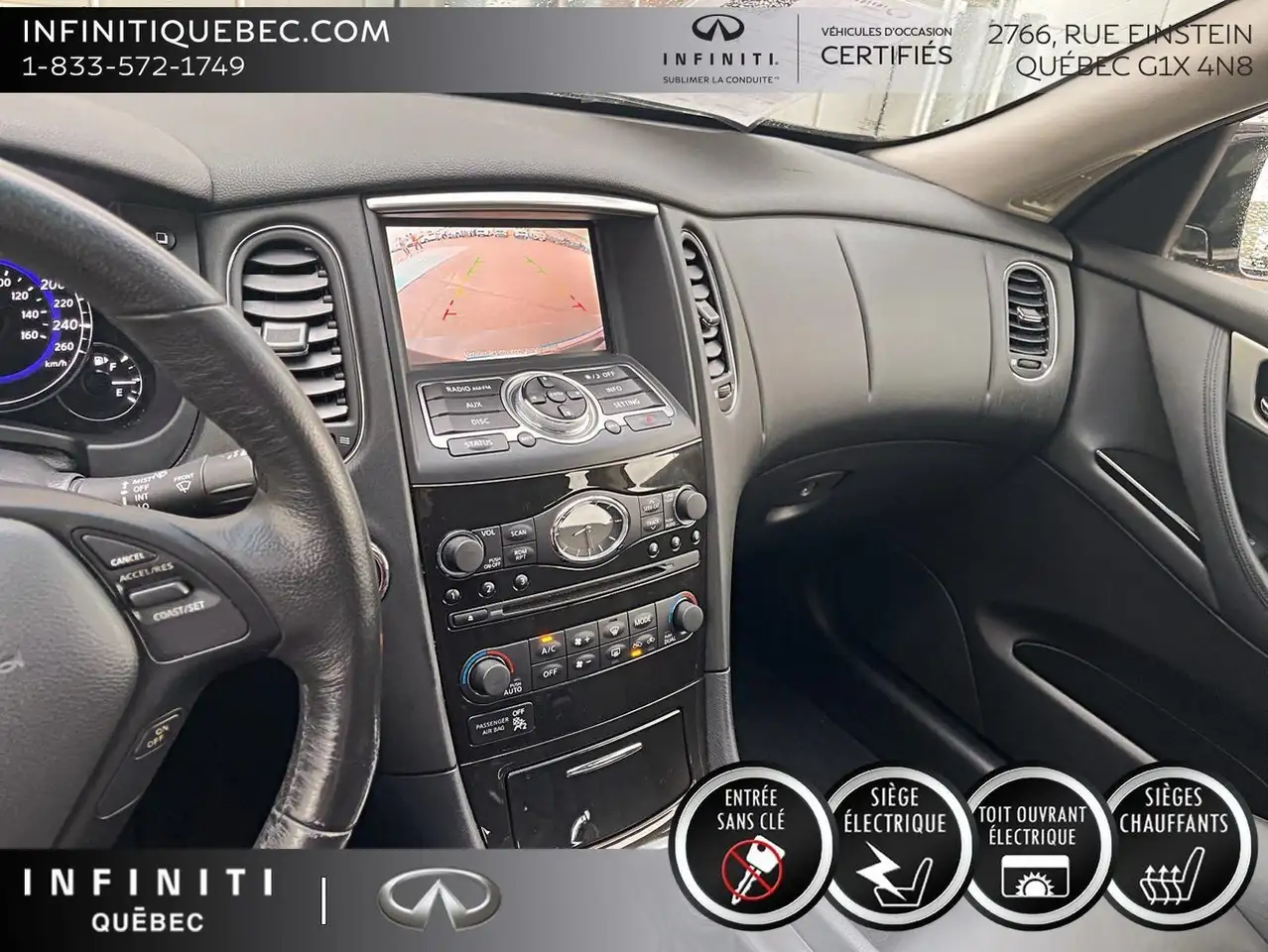 Infiniti QX50 снимка Infiniti QX50