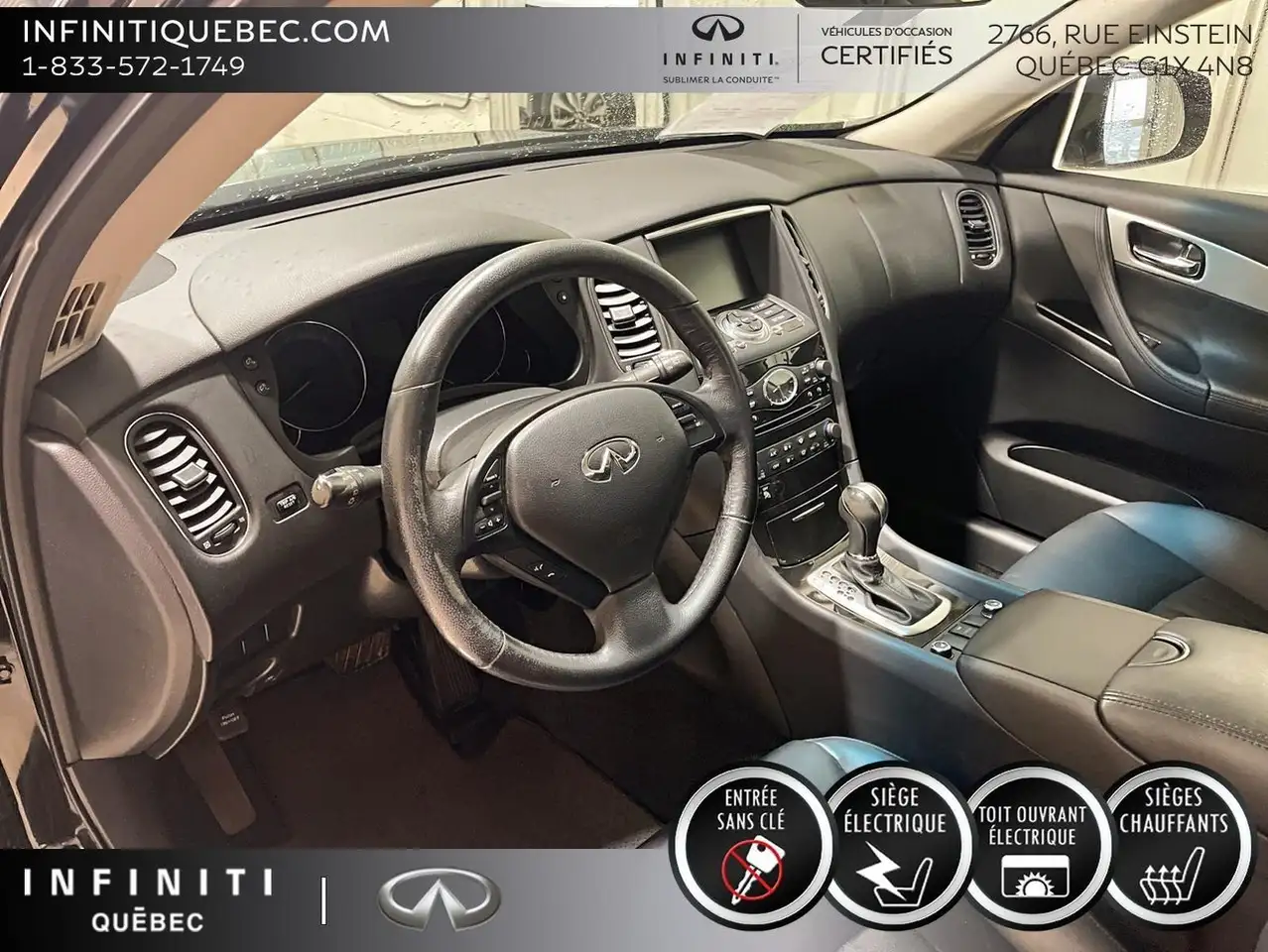 Infiniti QX50 снимка Infiniti QX50