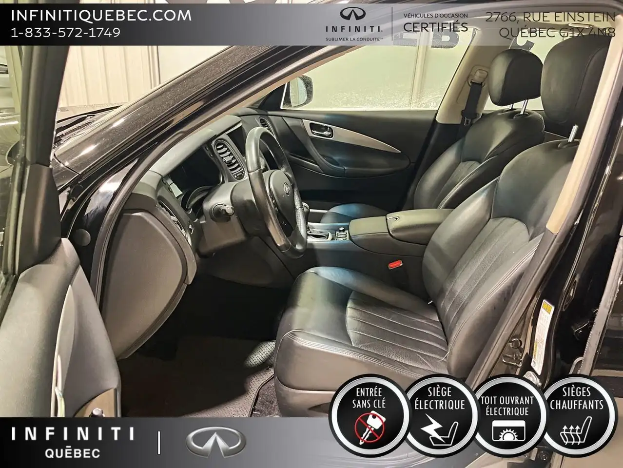 Infiniti QX50 снимка Infiniti QX50