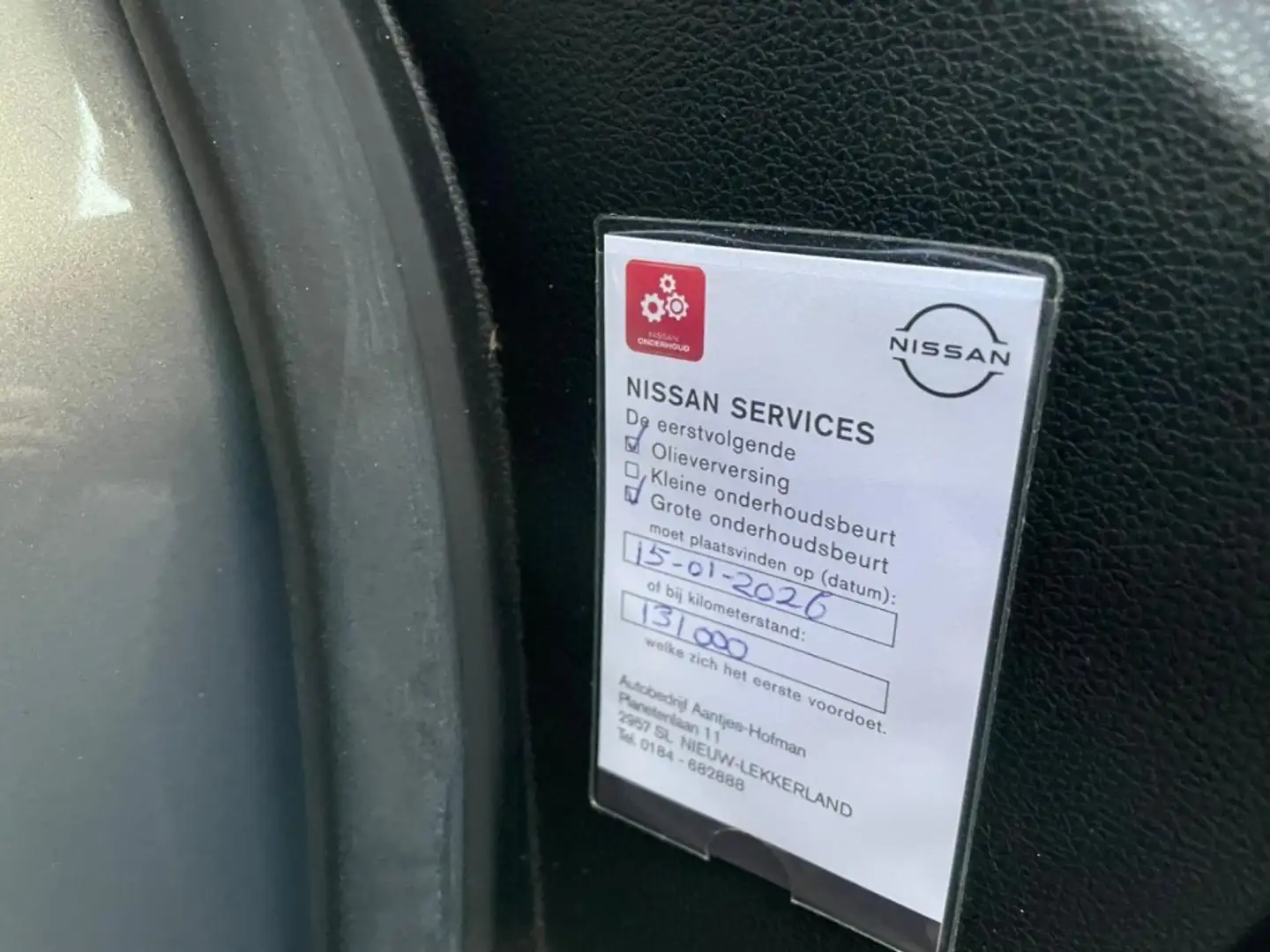 Opel Meriva 1.4 EDITION, Climatecontrol, PDC, Trekhaak Bruin - 2