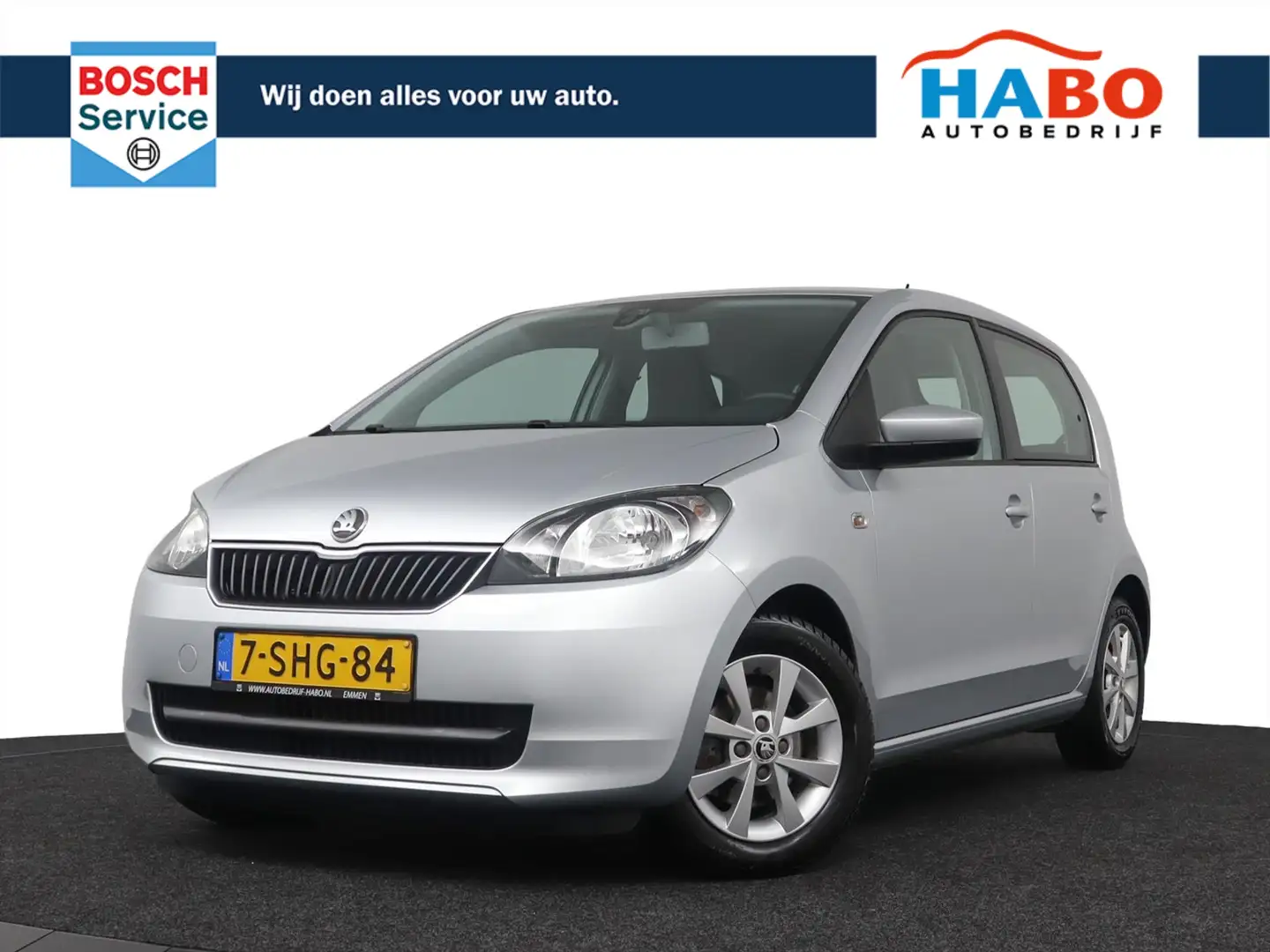 Skoda Citigo 1.0 GREENTECH SPRINT 5DRS AC/CRUISE/CV+AB/ELEK.RAM Grijs - 1