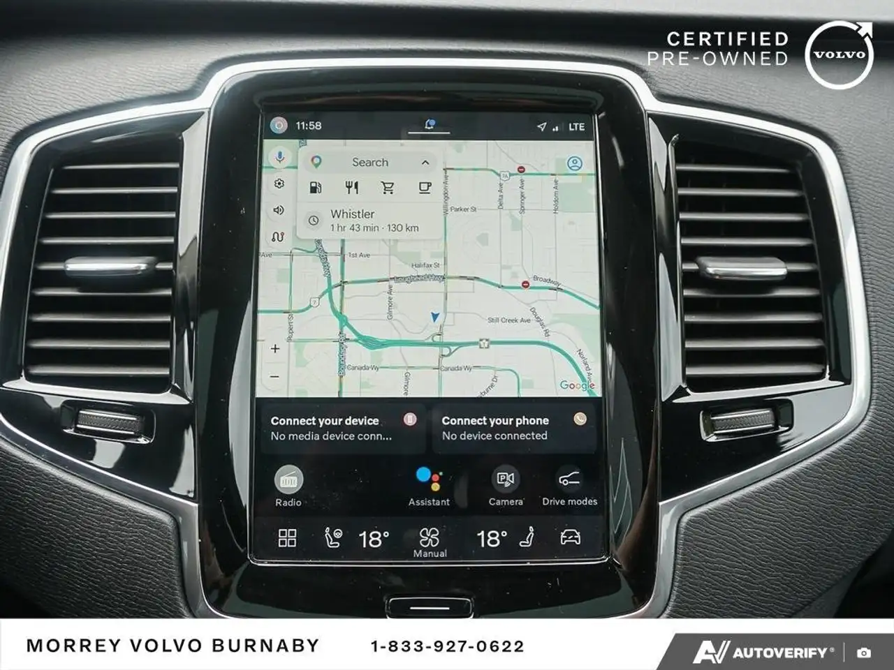 Volvo XC90 снимка Volvo XC90