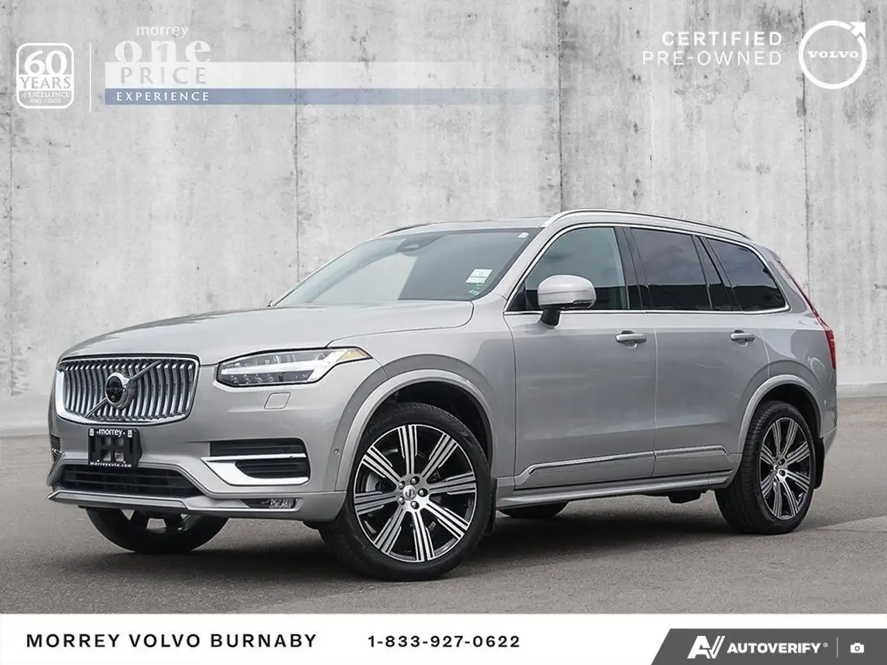 Volvo XC90 снимка Volvo XC90