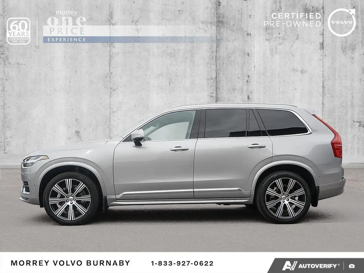 Volvo XC90 снимка Volvo XC90