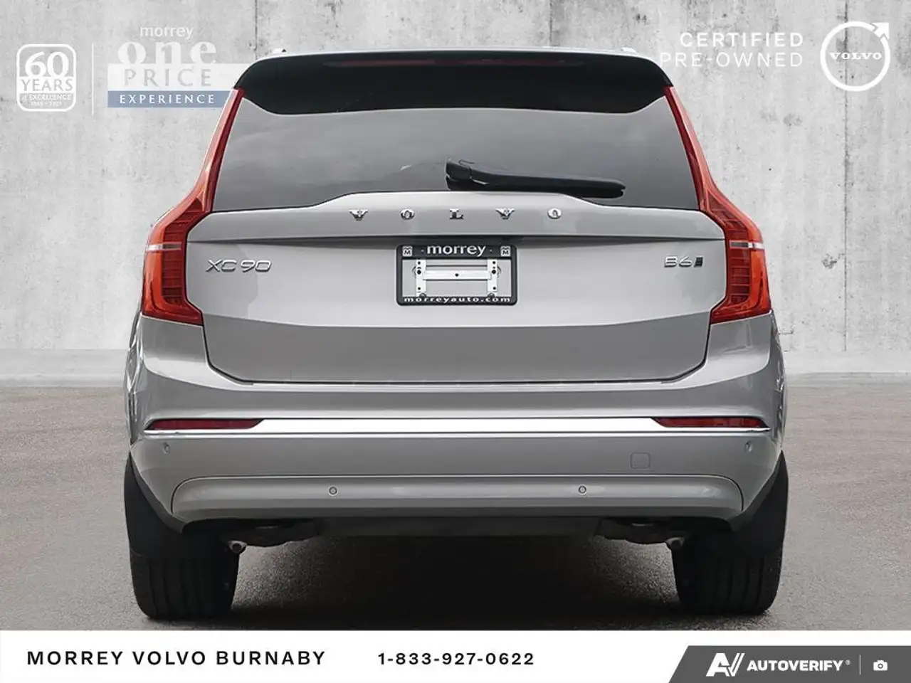 Volvo XC90 снимка Volvo XC90