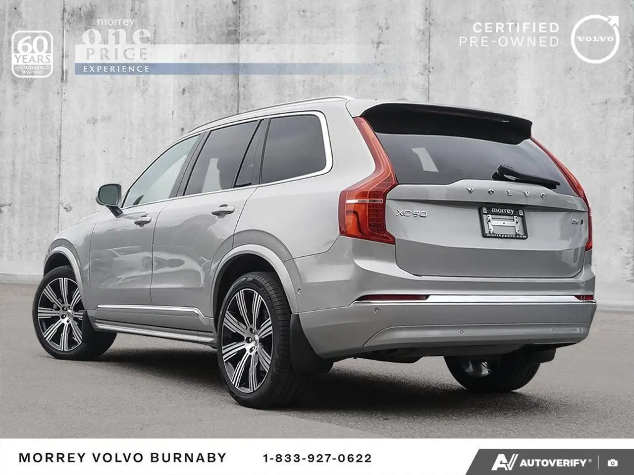 Volvo XC90 снимка Volvo XC90