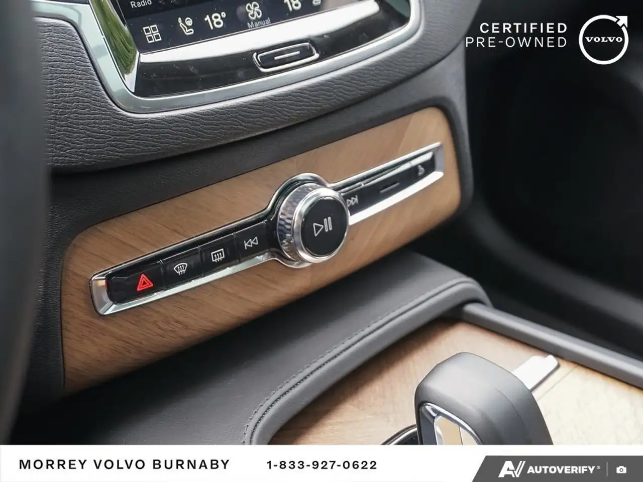 Volvo XC90 снимка Volvo XC90
