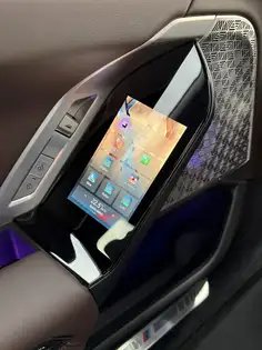 Annonce voiture d'occasion BMW i7 - CARADIZE