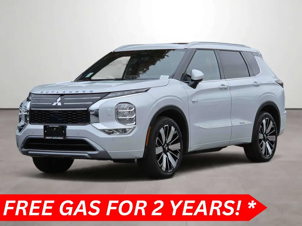 2026 Mitsubishi Outlander PHEV