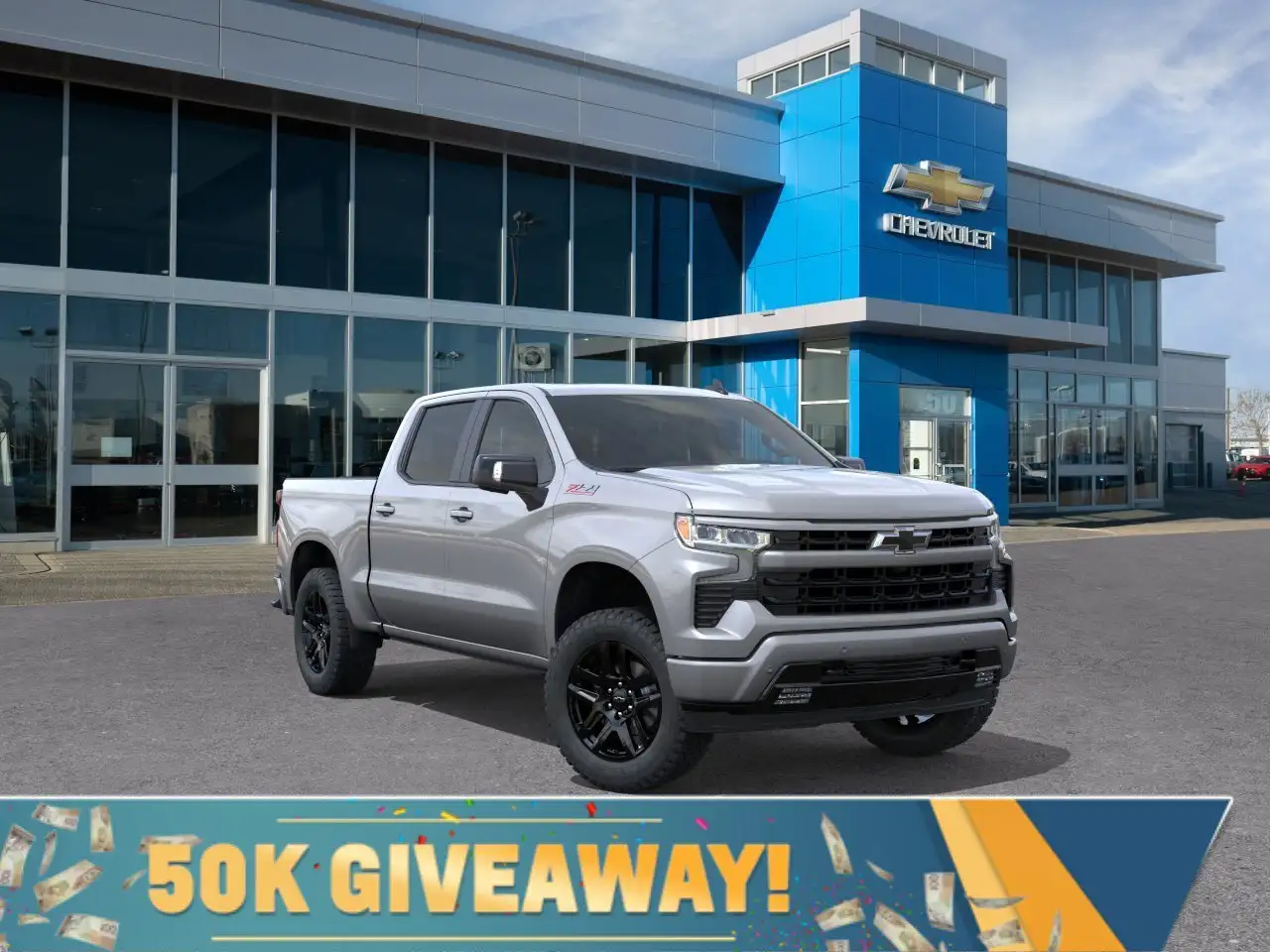 2026 Chevrolet Silverado 1500