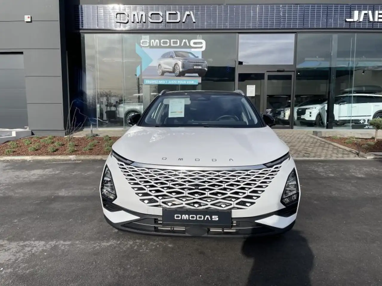 Omoda 5 2025