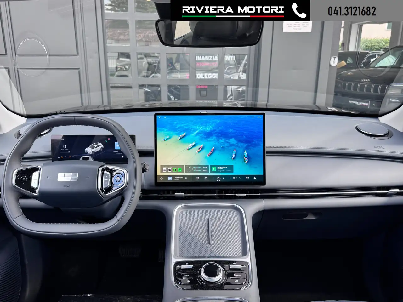 Geely Starray EM-i 2026