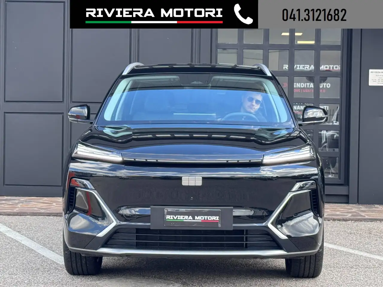 Geely Starray EM-i 2026