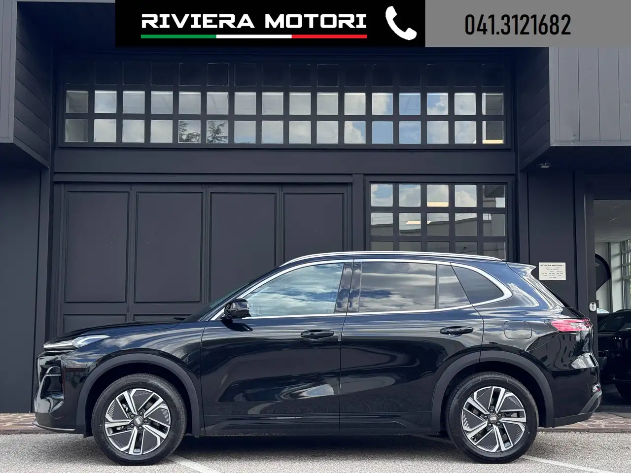 Geely Starray EM-i 2026