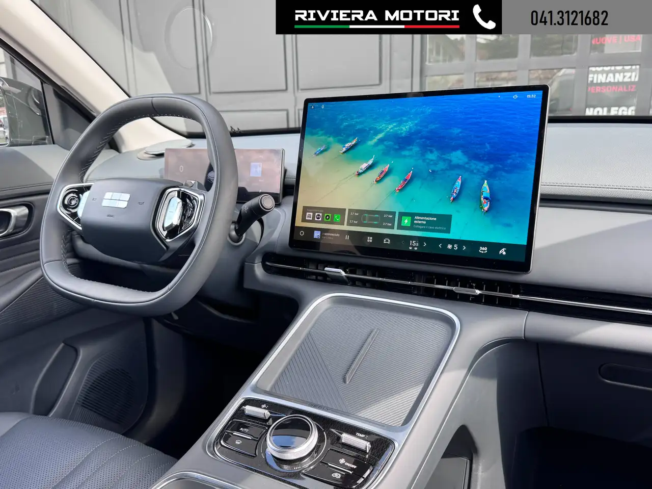 Geely Starray EM-i 2026