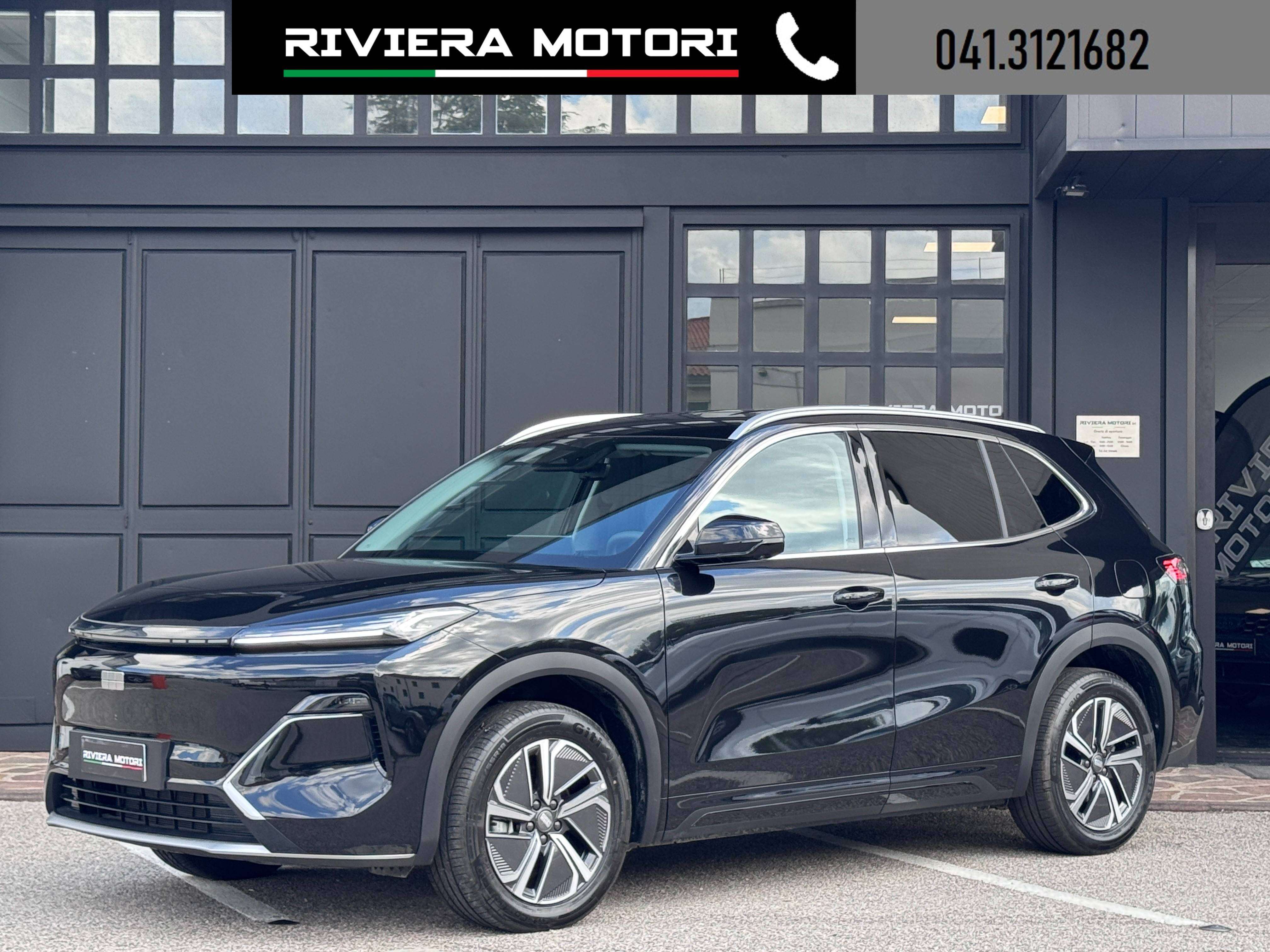 Geely Starray EM-i 2026