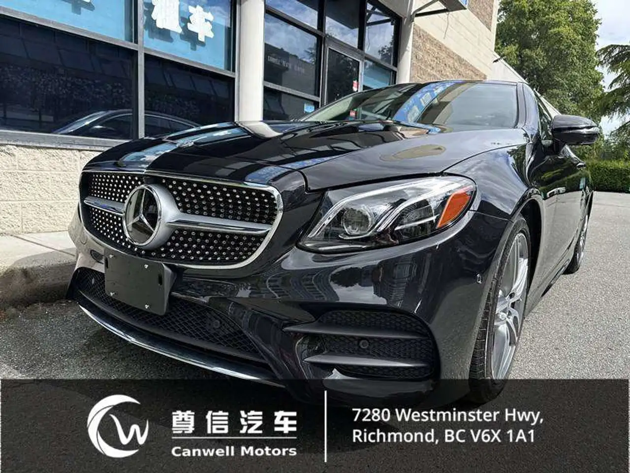 2019 Mercedes-Benz E-Class