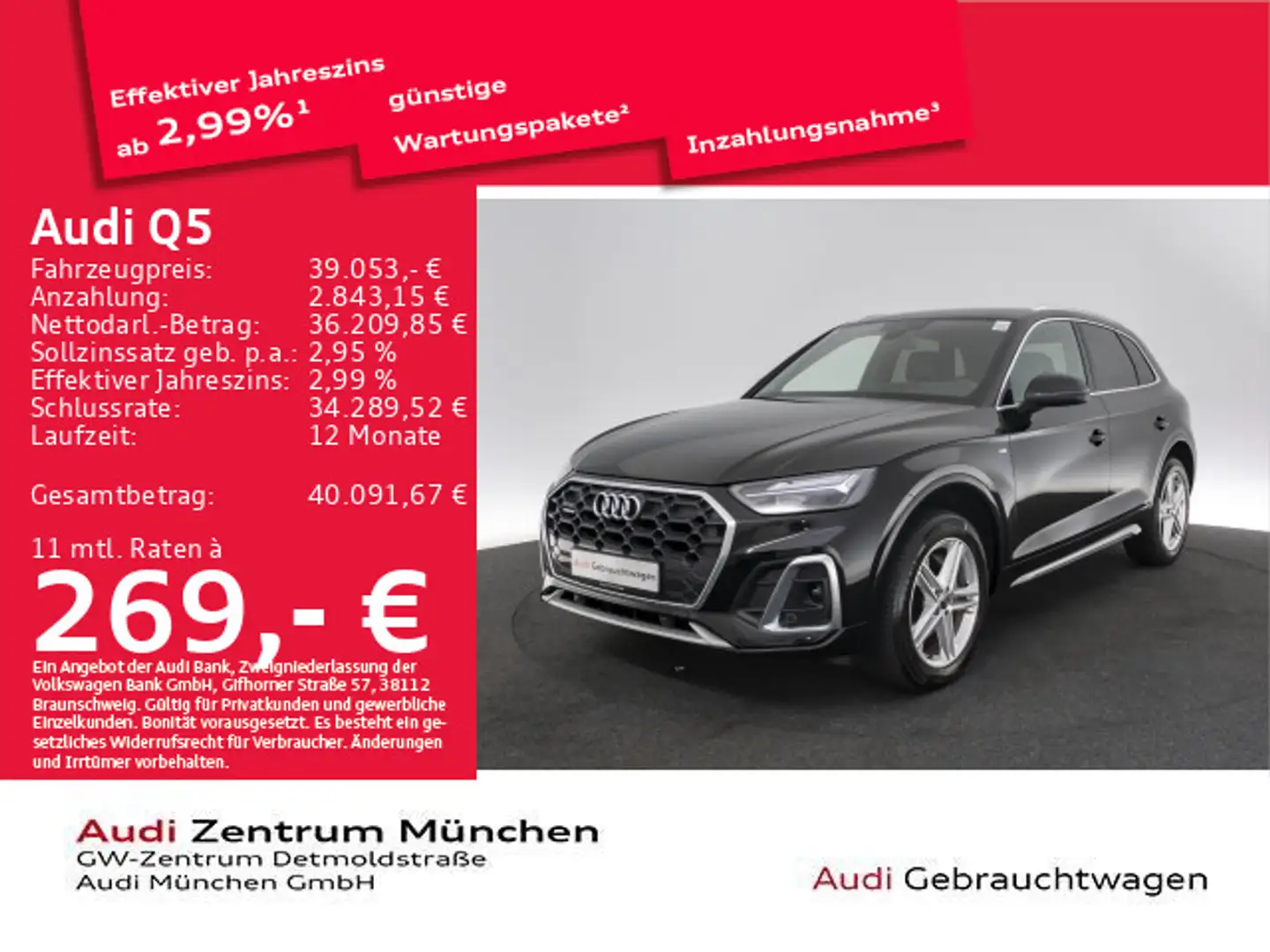 Audi Q5 40 TDI qu. S tronic 2x S line AHK/Virtual+/Ka Schwarz - 1