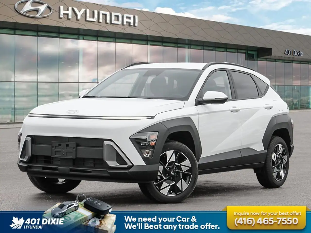 2026 Hyundai KONA
