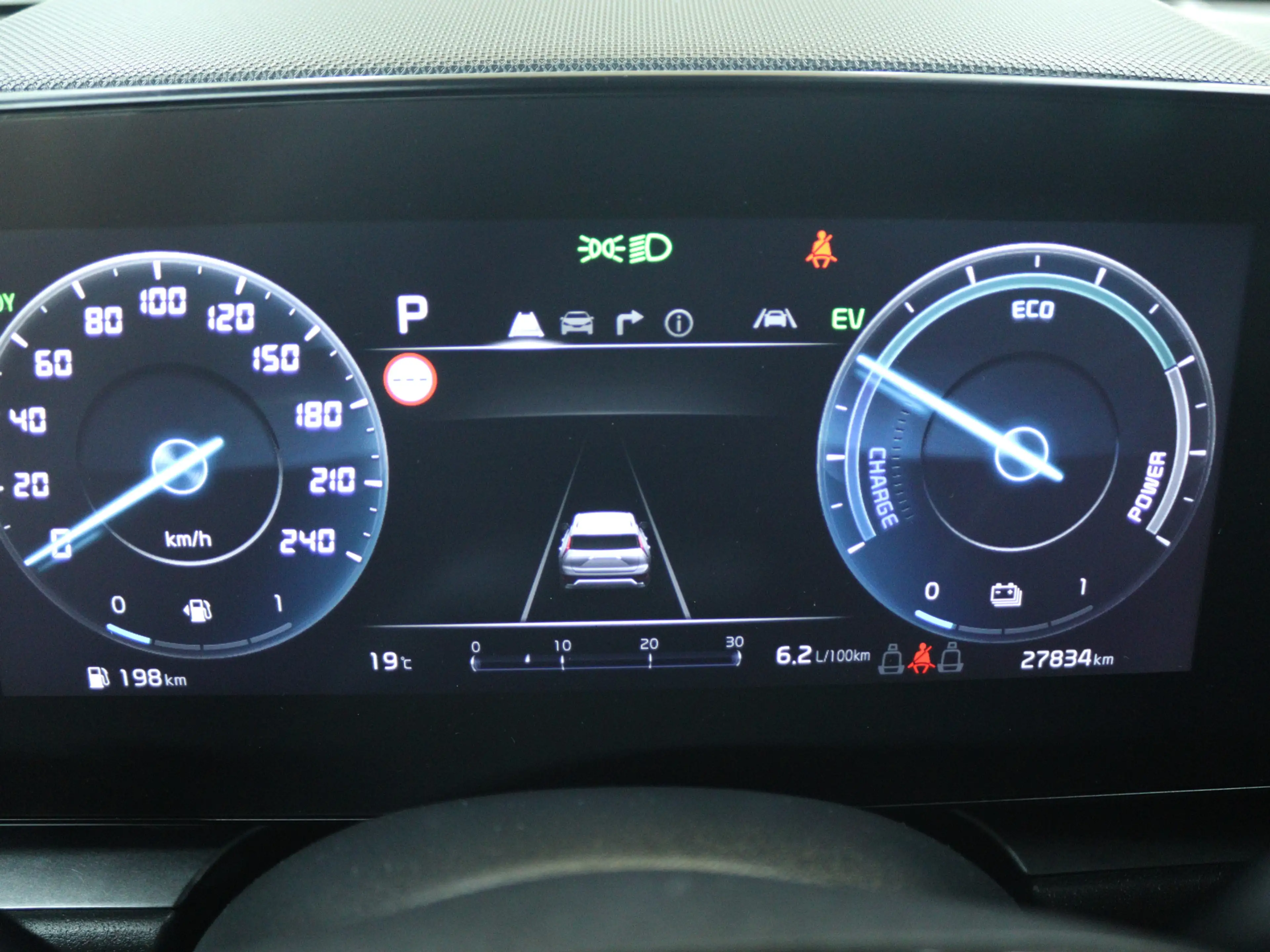 Kia Niro 1.6 GDi Hybrid DynamicPlusLine | 18" incht LM Velg — photo 6