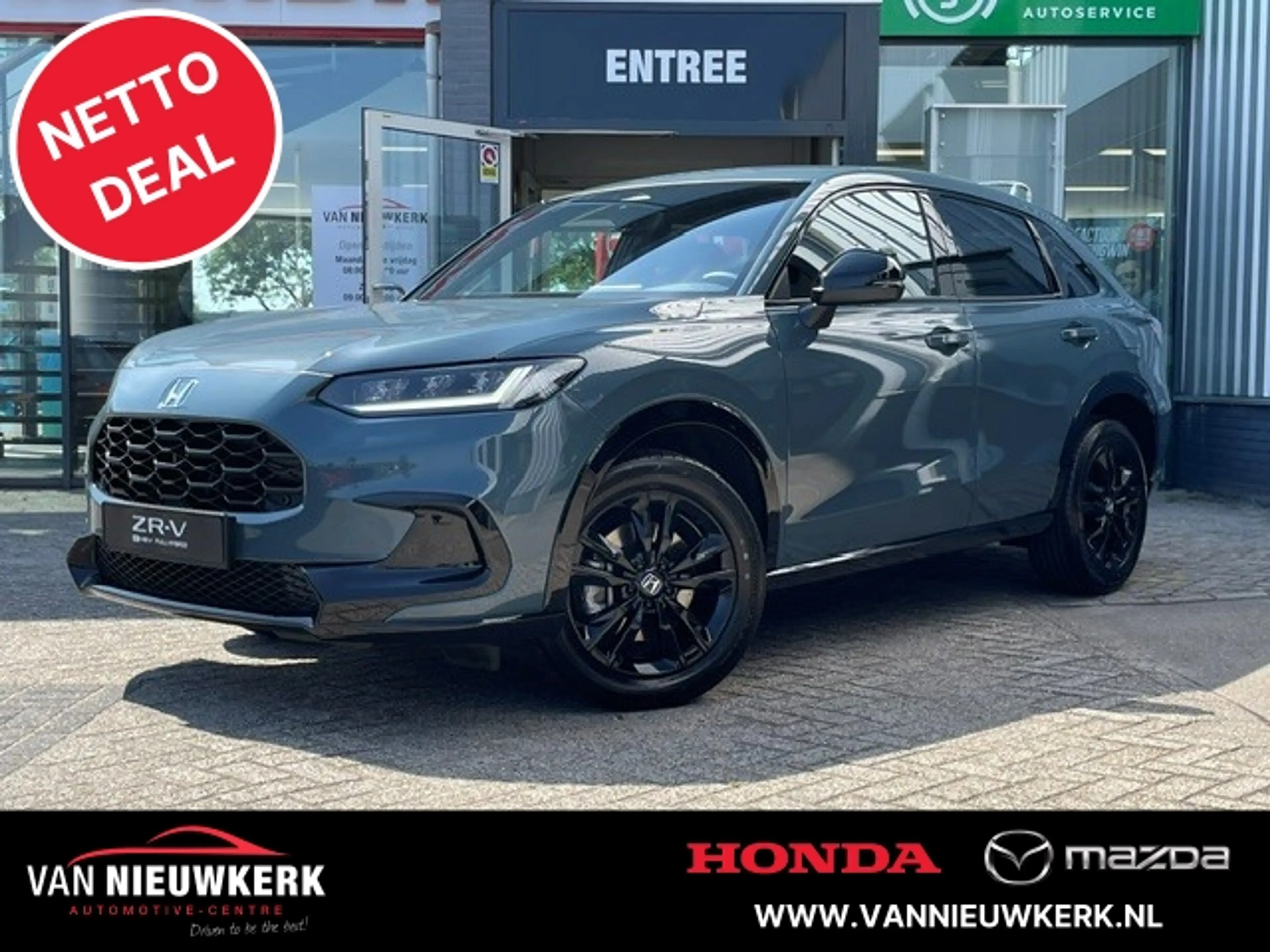 Honda ZR-V 2.0 Full Hybrid 184pk Aut Sport | Netto deal | 8 j