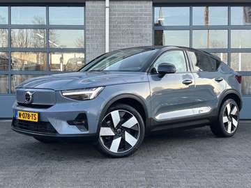Recharge Twin Intro Edition 78 kWh|HARMAN/KARDON|P