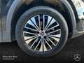 Mercedes-Benz EQA 300 4M PROG+ADVANCED+PANO+KAMERA+SPUR Schwarz - thumbnail 5