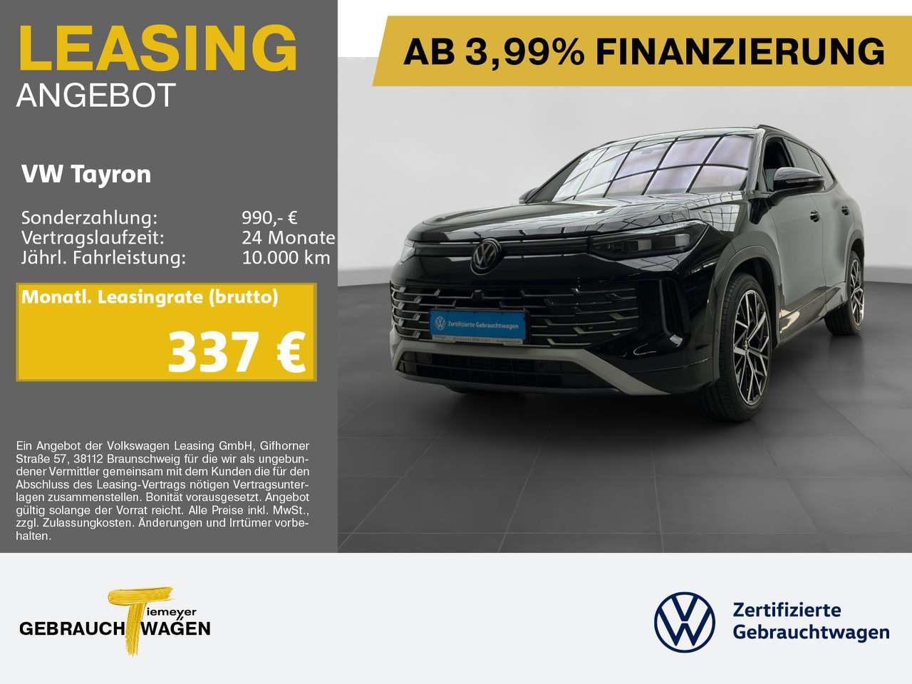 Volkswagen Tayron 2026