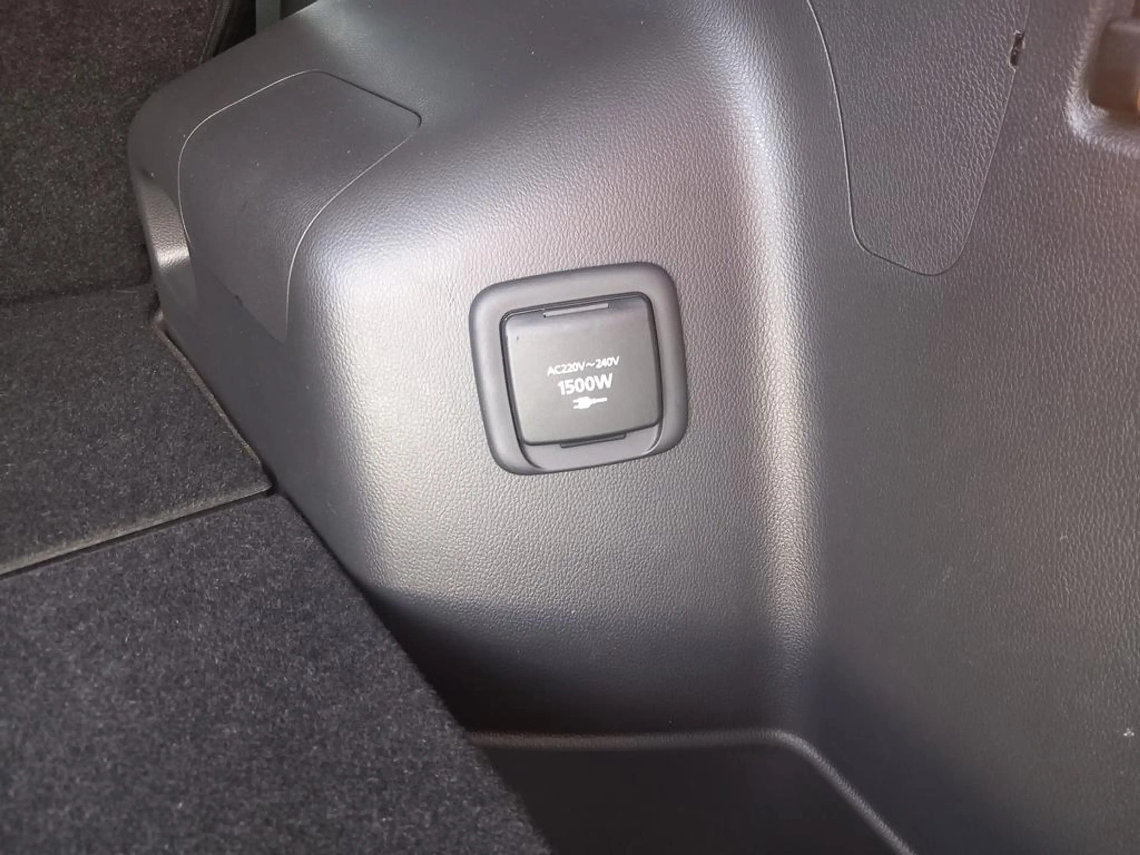 Mitsubishi Eclipse Cross Plug-in Hybrid TOP Schiebedach 4WD Navi, Sitzheizu — photo 9