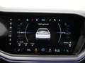 Volkswagen Touareg 3.0 TSi eHybrid 4MOTION R Rondomzicht Camera - Pan Noir - thumbnail 24