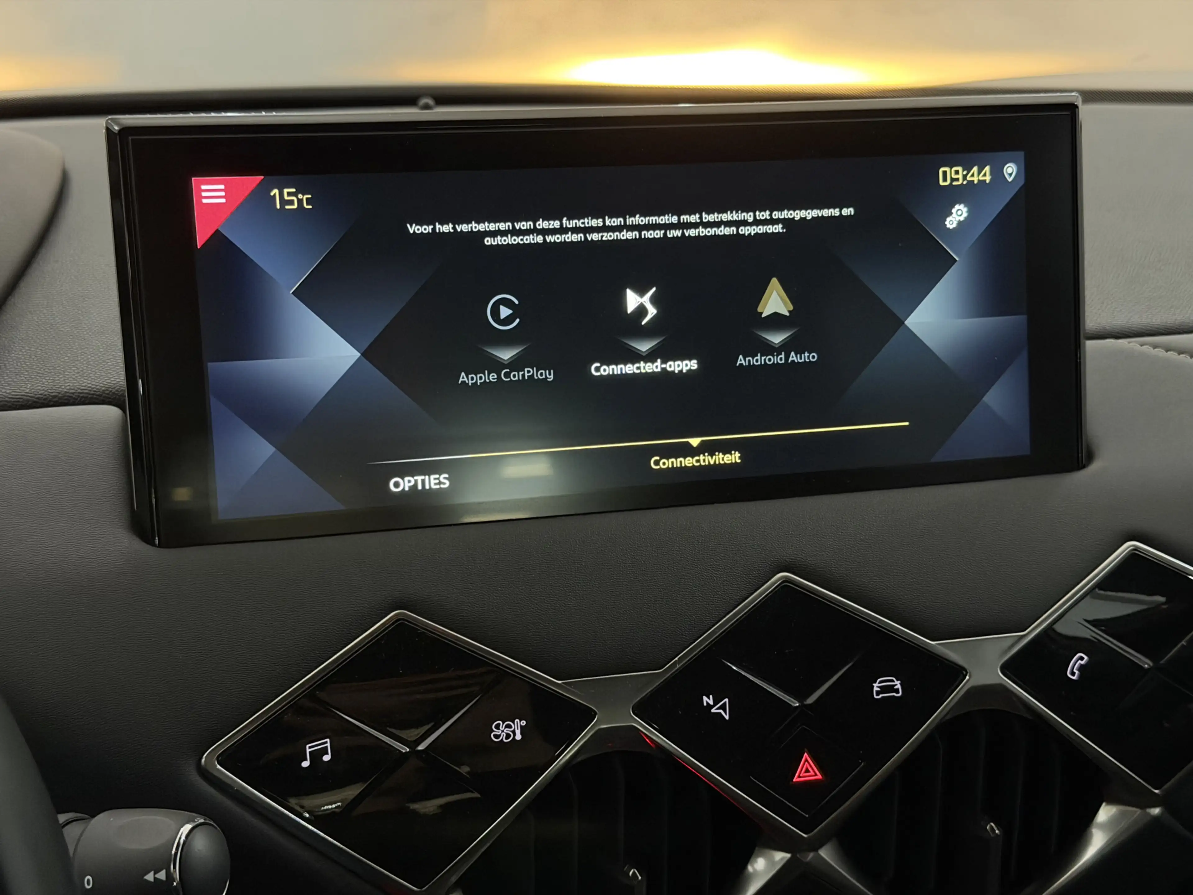 DS Automobiles DS 3 Crossback 1.2 PureTech Business Camera, Apple carplay, Rijst — photo 17