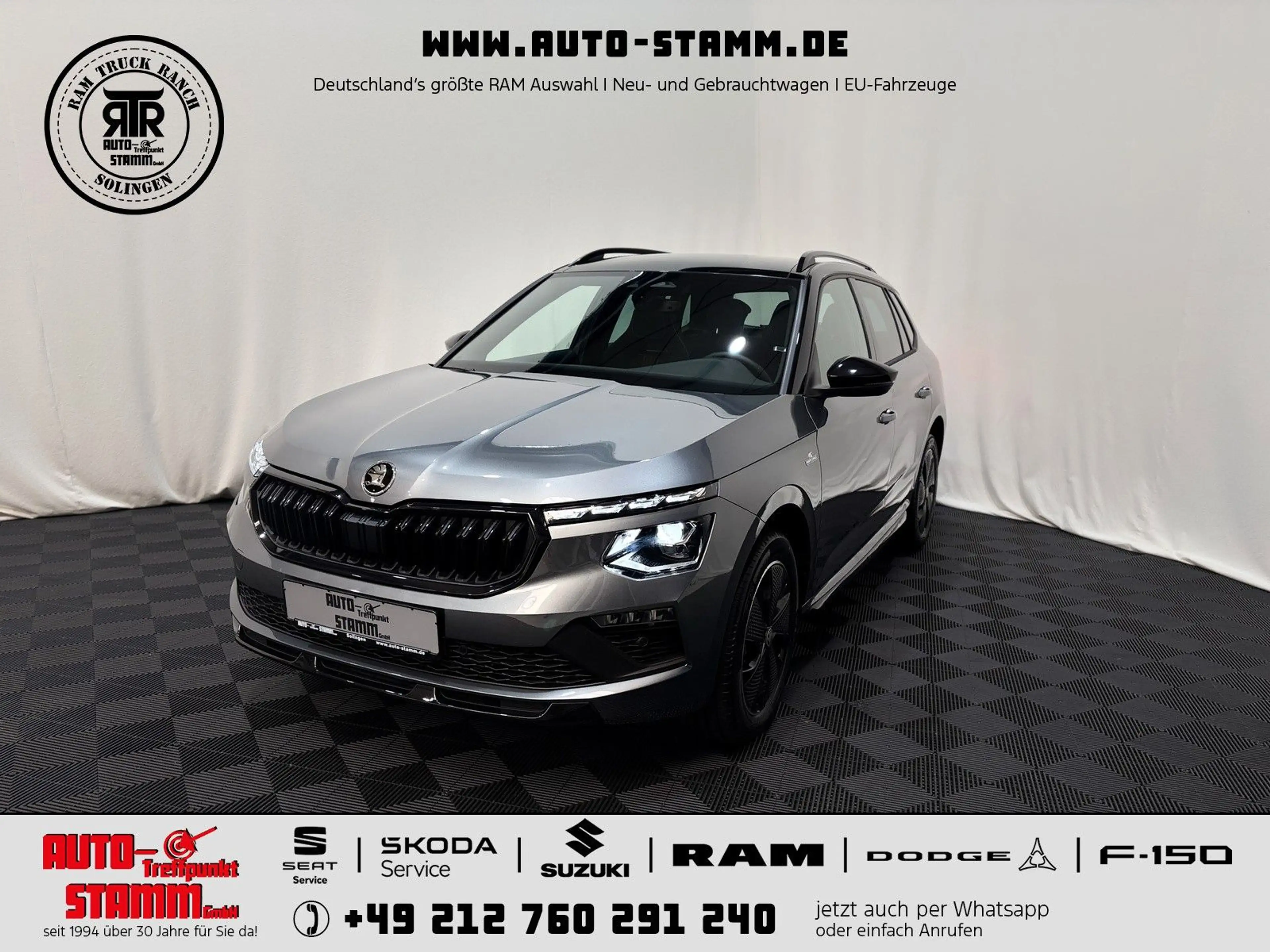 Skoda Kamiq Monte Carlo / AHK / Matrix