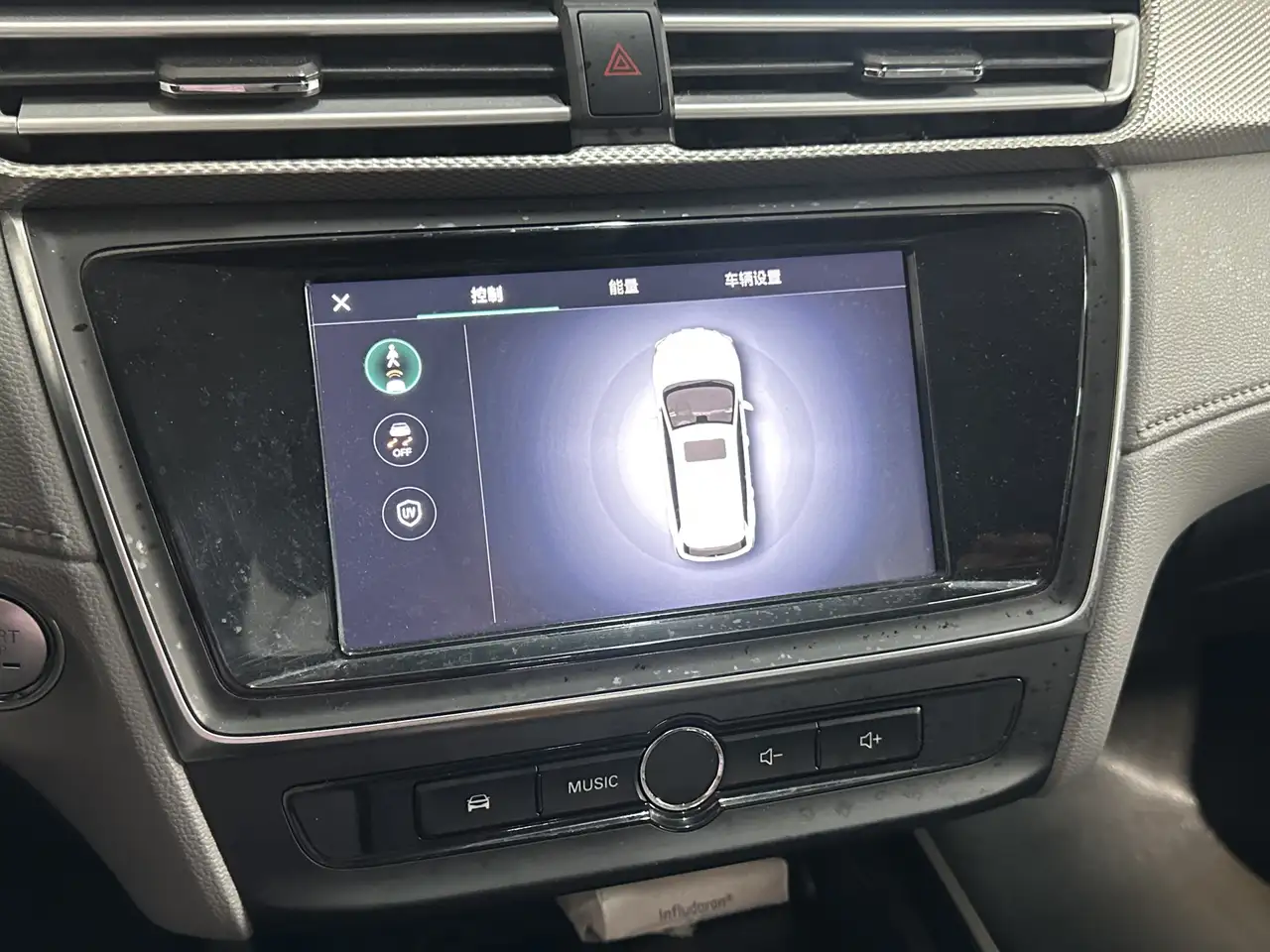 MG MG5 Electric Long Range Comfort 61 kWh CLIMA // CRUISE, миниатюра 13