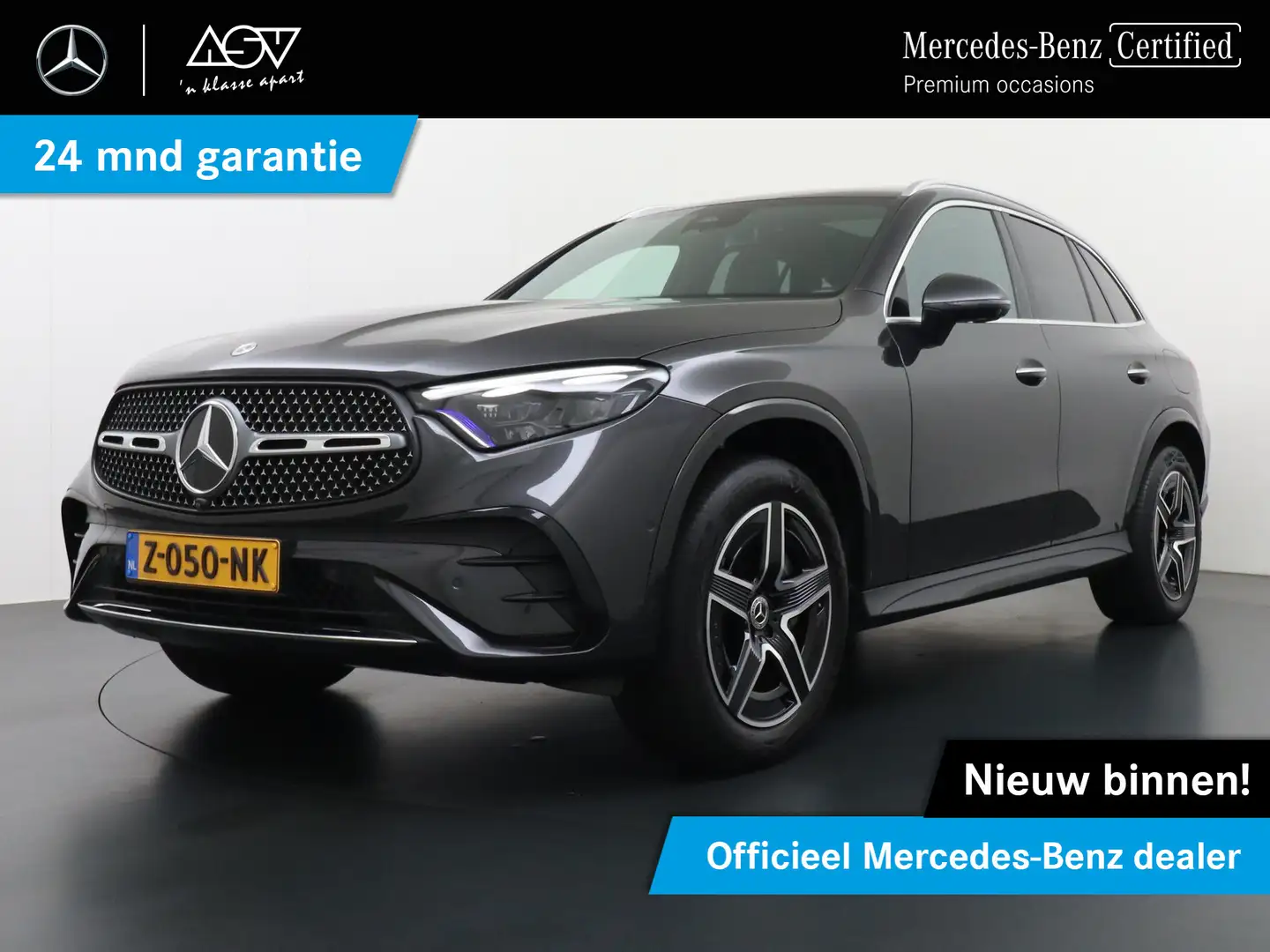 Mercedes-Benz GLC 300 300e 4MATIC AMG Line Panoramadak, wegklapbare trek Grijs - 1