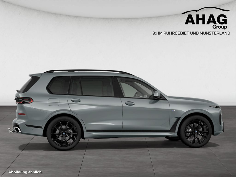 BMW X7 xDrive40i — photo 8