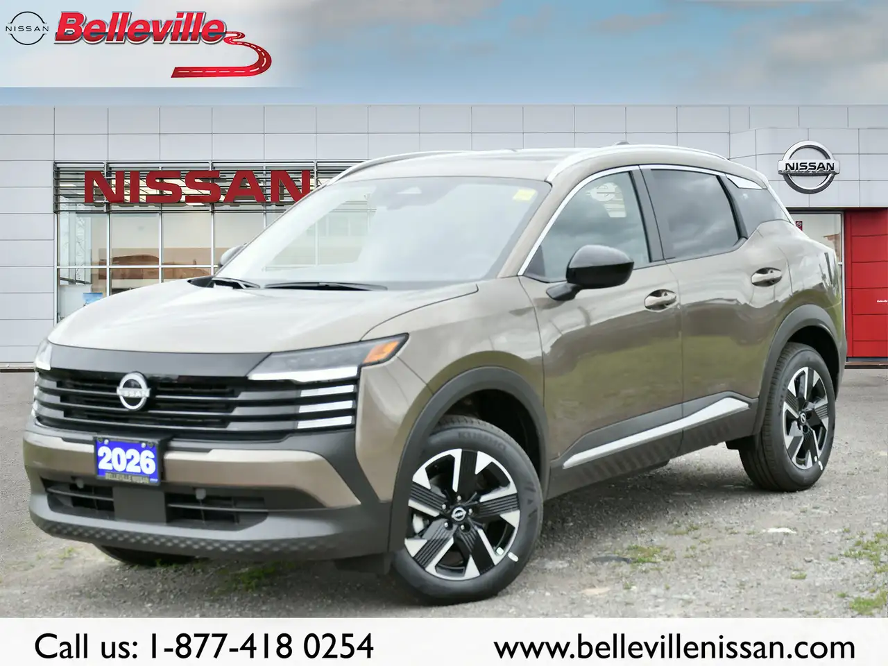 2026 Nissan Rogue