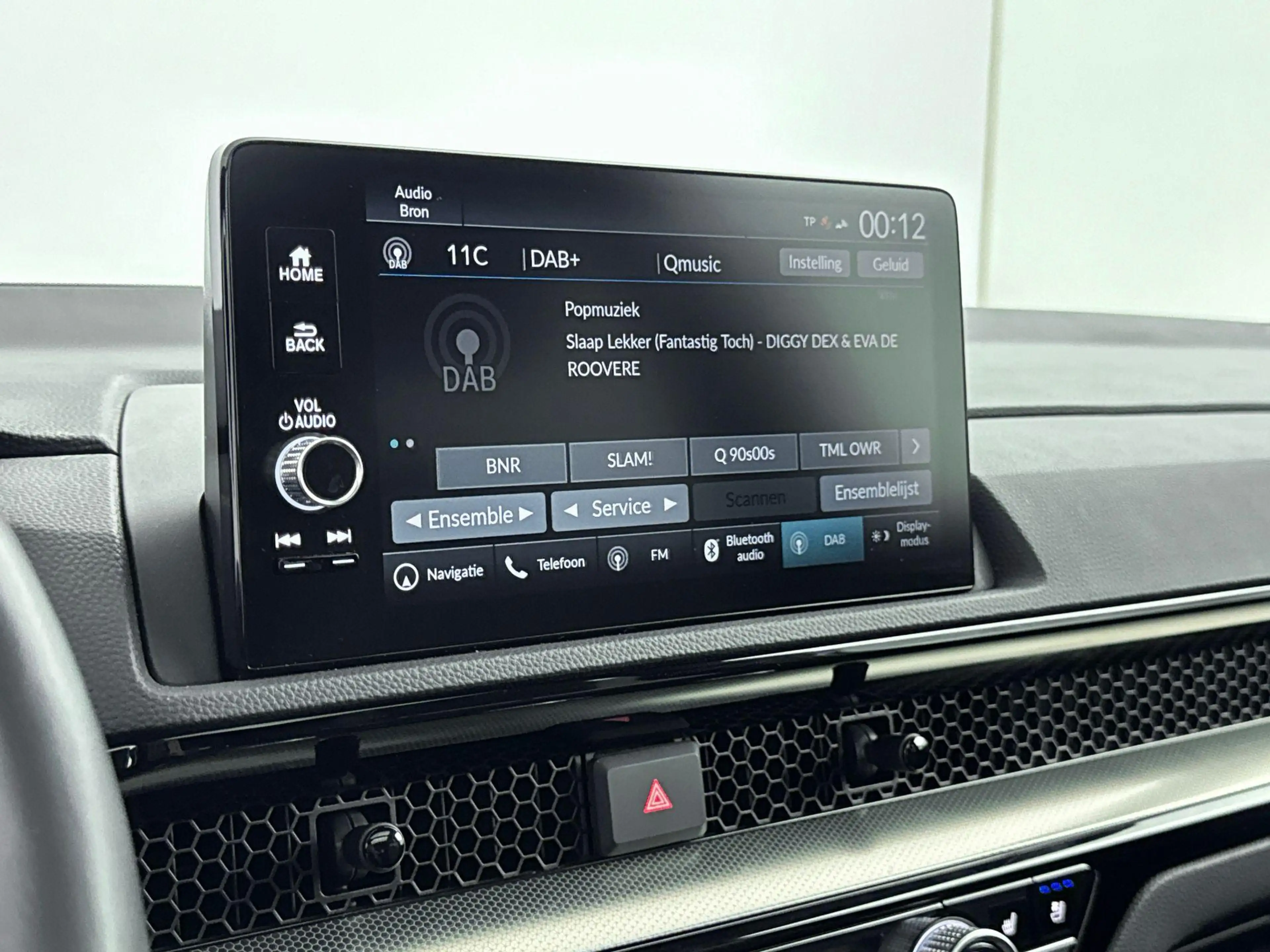 Honda CR-V 2.0 e:PHEV Advance Tech | Trekhaak | Leder | Auto — photo 9