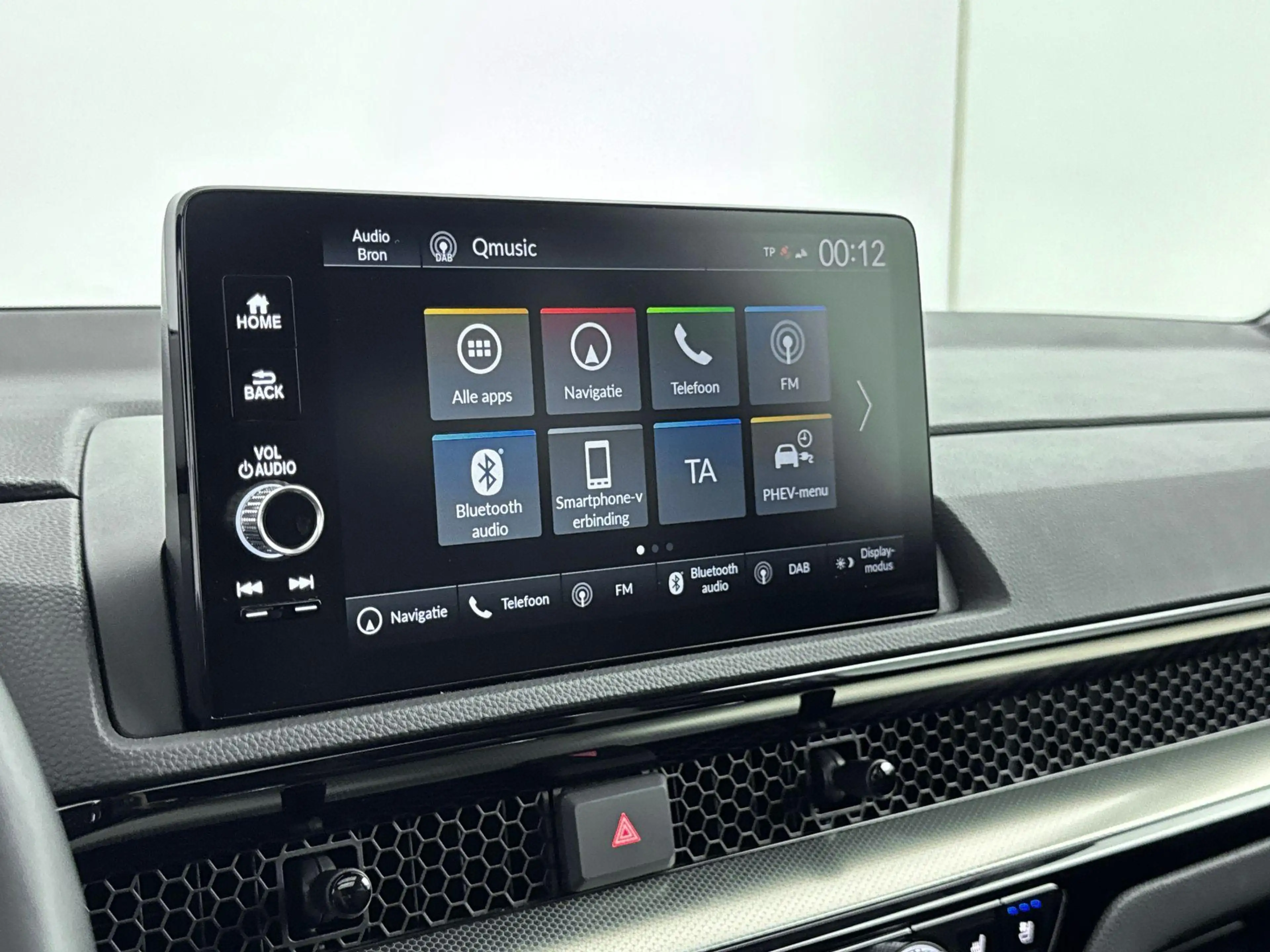 Honda CR-V 2.0 e:PHEV Advance Tech | Trekhaak | Leder | Auto — photo 15