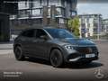 Mercedes-Benz EQA 250 AMG+NIGHT+PREMIUM+PANO+360+MEMORY+HUD+SPUR Grau - thumbnail 20