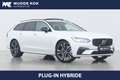 Volvo V90 T6 Plug-in hybrid Ultra Dark | Bowers&Wilkins | Lu Blanc - thumbnail 1