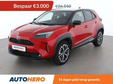 1.5 Hybrid Collection