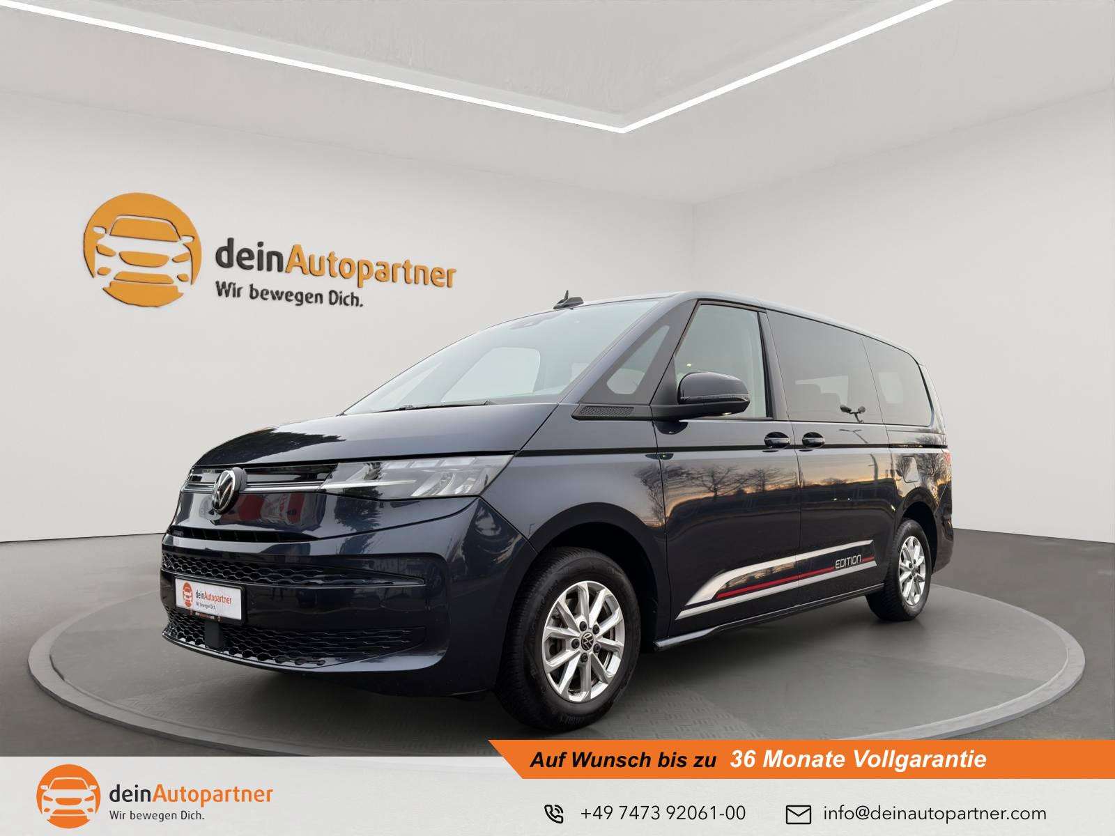 Volkswagen T7 Multivan